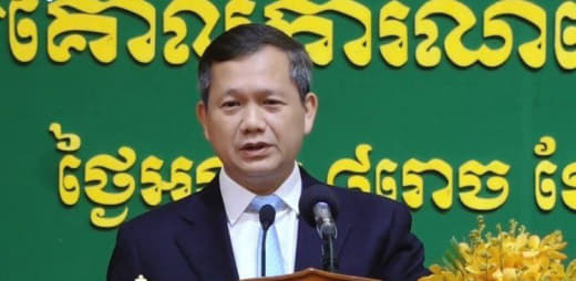 12月5日上午，洪玛耐首相表示，新冠疫情导致柬埔寨贫困率回升至17%。