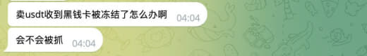 这种事情你们有遇到过吗？遇到了是怎么处理的？