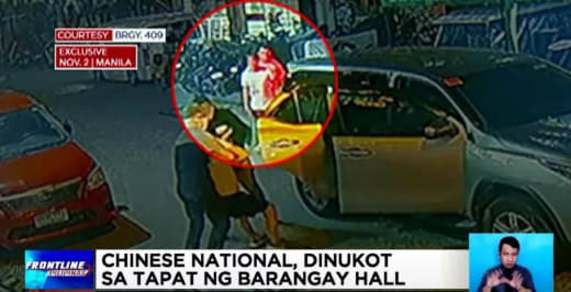 菲律宾马尼拉市社区办公室门口，中国公民遭当街绑架！