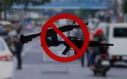 菲律宾国家警察（PNP）周一提醒电影和电视制作者，在拍摄场景中使用气枪...
