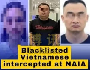 中国通缉犯郭某、苏某入境菲律宾被拦截，被立即驱逐出境。