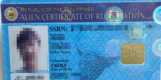 超百家假公司为中国人提供工作签证？菲律宾移民局将严查！