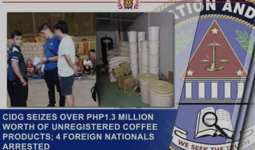 菲律宾2名中国人生产销售未注册咖啡，1名中国人妨碍菲警方执法........