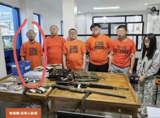 另一个佘智江？——菲律宾某中国商会会长疑似涉嫌绑架还持有重武器！！！