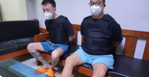 两名日本犯罪团伙成员已被驱逐出境