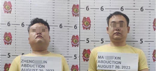 台女惨被中国人绑架强奸当地时间8月20日，菲律宾国家警察在马拉汶市(M...