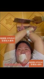 剁掉手指勒索500万，一中国女子被骗柬埔寨惨遭越南人绑架细节曝光